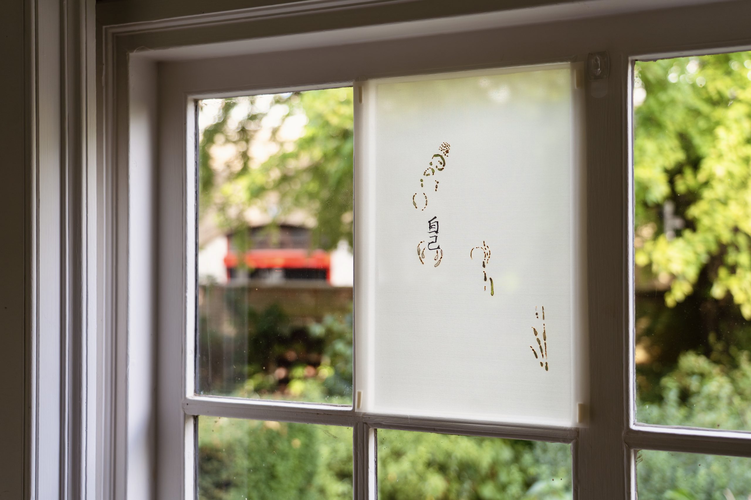 Breathe, 2025, Alison Lam: Mind the Gap, 2025, Museum of the Home. Photo: Matt Tam